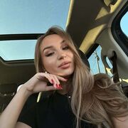 ���������� ���, ���