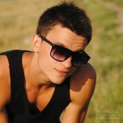 ���������� �����-�����, ������� ����, 35