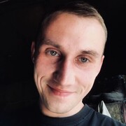 ���������� ����, ���� ������� ������, 29 ���, ������������ ��� ����� � ���������, c�������� ���������