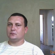 ���������� �����, ���� ������� ������, 44 ����, ������������ ��� ����� � ���������, c�������� ���������