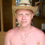 ���������� ������, ���� ������� ����, 45 ���, ������������ ��� ������