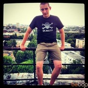 ���������� �����, ���� ������� �����, 34 ����, ������������ ��� ������, ����� � ���������, c�������� ���������