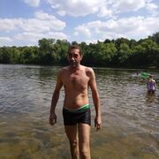  ,   Mohamed, 44 ,   ,   