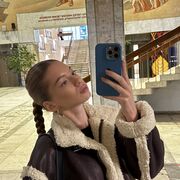 ���������� ������, ���� ������� �����������, 29 ���, ������������ ��� ������, ����� � ���������, c�������� ���������, ���������