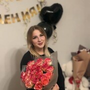 ���������� ���������� �����, �����