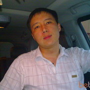  ,   Stawros, 46 ,  