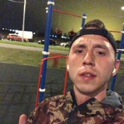 ���������� ������, ���� ������� ���������, 32 ����, ������������ ��� ������, ����� � ���������, c�������� ���������