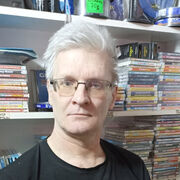 ���������� �����������, ���� ������� ������, 56 ���, ������������ ��� ������, ����� � ���������, c�������� ���������