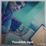 ���������� ���������, ���� ������� Nikita, 37 ���, ������������ ��� ������, ����� � ���������, c�������� ���������