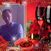 ���������� ������ ���, ���� ������� ���������, 41 ���, ������������ ��� ������