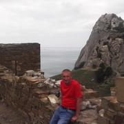 ���������� �����, ���� ������� C�����, 44 ����, ������������ ��� ������, ����� � ���������, c�������� ���������