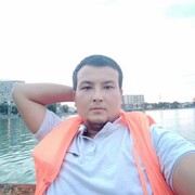  ,   Asyl, 33 ,   ,   