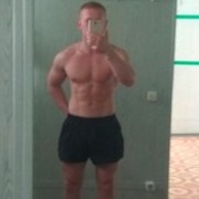 ���������� ������, ���� ������� �����, 31 ���, ������������ ��� ������, ����� � ���������, c�������� ���������