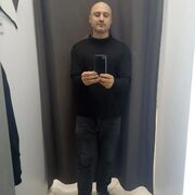 ���������� ����, ���� ������� �������, 41 ���, ������������ ��� ����� � ���������, c�������� ���������