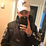 ���������� ������������, ���� ����� ����, 25 ���, ������������ ��� ������, ����� � ���������