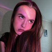 ���������� ����������, �����