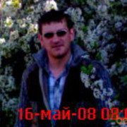  ,   , 45 ,   ,   , c , 
