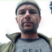 ���������� ���������, ������� ����, 40