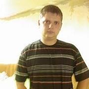 ���������� ��������, ���� ������� ������, 43 ����, ������������ ��� ������, ����� � ���������, c�������� ���������