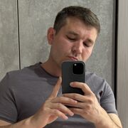  ,  , 34