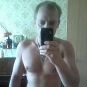 ���������� ������, ���� ������� �����, 46 ���, ������������ ��� ������