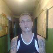  ,   89087281905, 38 ,     , c 