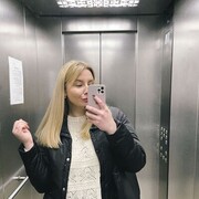  Orzysz,  Natalia, 24
