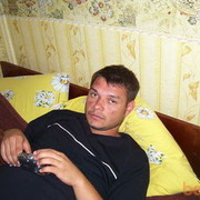  ,   Ghenka, 38 ,   ,   , c 