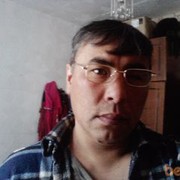  ,  , 53
