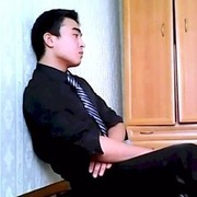 ���������� ������, ���� ������� Saian, 35 ���, ������������ ��� ������