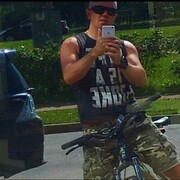 ���������� ����, ���� ������� �����, 38 ���, ������������ ��� ����� � ���������, c�������� ���������