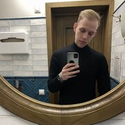 ���������� �������, ���� ����� ������, 25 ���, ������������ ��� ������, ����� � ���������