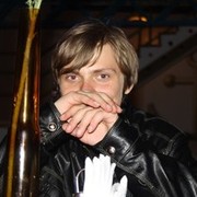 ���������� �����������, ���� ������� ����������, 32 ����, ������������ ��� ������, ����� � ���������, c�������� ���������