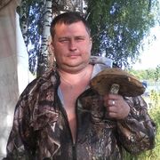 ���������� ��������, ���� ������� ���������, 56 ���, ������������ ��� ������, ����� � ���������, c�������� ���������, ���������