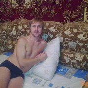  ,   Uladzyas, 45 ,  