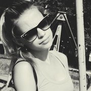 ���������� �����, ���� ������� �������, 32 ����, ������������ 