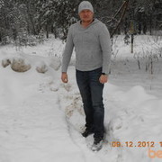 ���������� �������, ���� ������� Rom, 42 ����, ������������ ��� ������