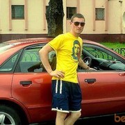  ,   Aram, 36 ,   ,   , c 