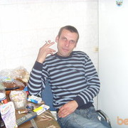  --,   Kontik, 42 ,   