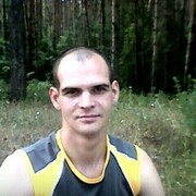 ���������� �������, ������� ����, 39