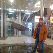 ���������� �����-���������, ���� ������� �������, 40 ���, ������������ ��� c�������� ���������