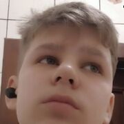  ,   Alexei, 20 ,   ,   