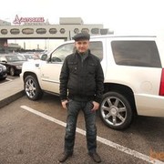 ���������� ���������, ���� ������� ������, 44 ����, ������������ ��� ������