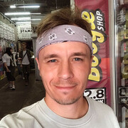 ���������� �����-���������, ���� ������� Den, 32 ����, ������������ ��� ������