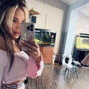 ���������� �����������, ���� ������� �� �����, 32 ����, ������������ ��� ������, ����� � ���������, c�������� ���������