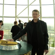  ,   , 53 ,   