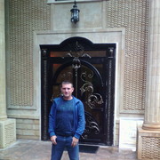 ���������� ������, ���� ������� �����, 39 ���, ������������ ��� ������, ����� � ���������, c�������� ���������, ���������