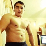  ,   NAIMAN, 31 ,   ,   , c 