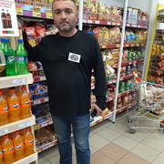  ,   Romin, 46 ,   ,   , c 