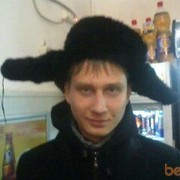 ���������� ����-�����������, ���� ������� �������, 35 ���, ������������ ��� ������